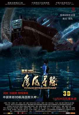 欧美国产中文字幕
