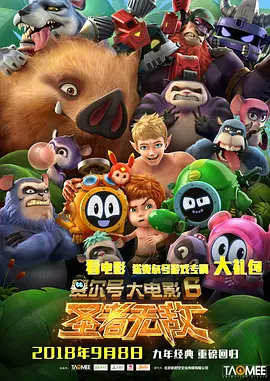 [无删减]表妹